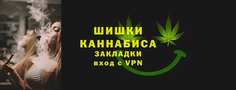 наркотики  Верхний Уфалей  Каннабис гибрид 